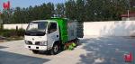 6m3 Street Sweeper Truck