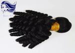 Aunty Funmi Hair Weave