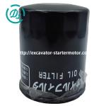 Excavator Oil Filter 119005-35151 119005-35100 Engine 4TNV88 Yanmar