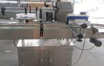 Self-adhesive round Plastic / Glass bottle Labeling machine
