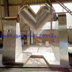 Quality Used for mixing dry material particles in industries such as medicine and metallurgy wholesale