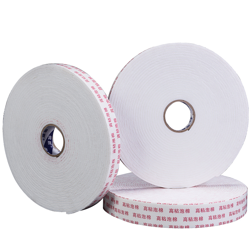 Custom Acrylic Adhesive Double Sided Foam Tape Waterproof Sealing Strip High Density