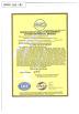 SHAANXI JK CARE CO.,LTD. Certifications