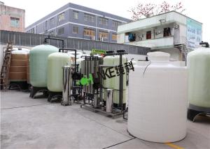 Quality High Efficiency Industrial Water Purification Equipment For Pharmaceutical Factory wholesale