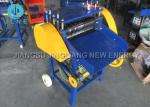 Low Consumption Small Power Copper Wire Stripper For Recycling