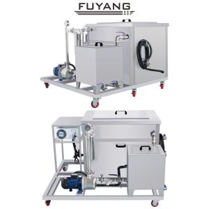 Quality Quick Clean Ultrasonic Engine Cleaner 560L 40KHz 40KW SUS304 Tank wholesale