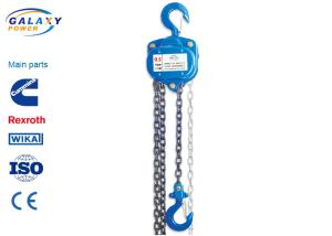 Quality Chain Hoist Overhead Line Construction Tools Lifting Equipment 0.5 Ton Non Sparking Manual Block wholesale