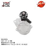 QDJ2403L 24V 11T 3.7KW Engine Starter Motor For KOBELCO SK75-9/-10 SANY 75-9/-10