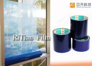 Quality Anti Scratch Window Glass Protection Film PE Material Abrasion Resistant wholesale