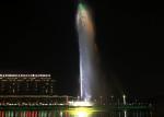 Super Shocking Outdoor Led Pond Fountain , Dancing Pool Fountain 100m Super High