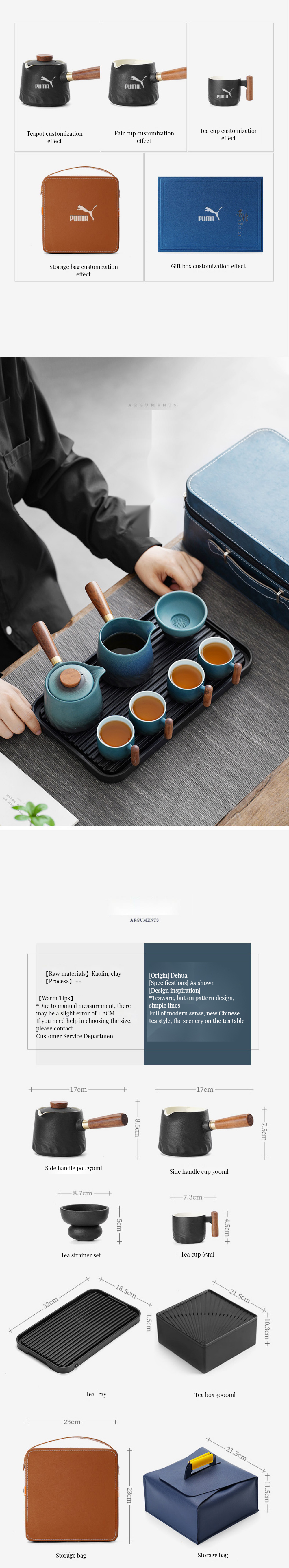Traditional Style Portable Ceramic Kung Fu Tea Set for Office and Home Capacity 300ml