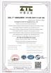 Guangzhou Xinlin Fire Fighting Equipment Co., Ltd. Certifications