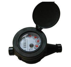 Quality Residential Magnetic Drive Water Meter DN15 - 25 Plastic wholesale