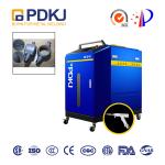 1500W PDKJ Spot Laser Welding Machine GUI