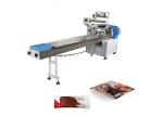 Hot Selling Flow Wrap Machine Bread Packing Machine 200bags/min