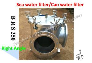 Quality BRS250 CB/t497-94 national standard right Angle seawater filter wholesale