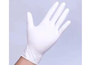 Quality White Latex Examination Gloves / Medical Treatment Disposable Latex Gloves wholesale