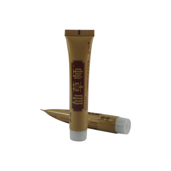 High quality cosmetic packaging soft tube 150ml for hand body cream lotion