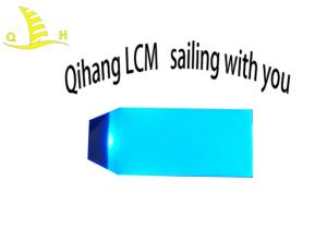 Quality LED Backlighting 5 Percent Optical Attenuation Lcd Screen Backlight Accessory wholesale