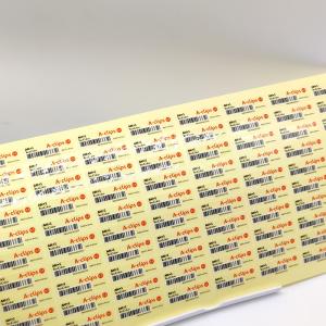 Quality Logo Print Pantone Color Stickers Customized Waterproof Glossy Roll Vinyl Sticker wholesale