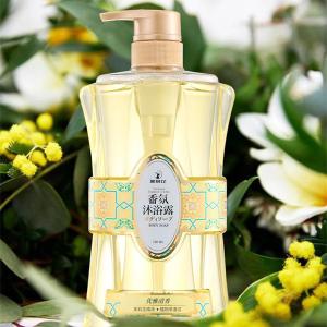 Quality Jasmine Fragrance Shower Gel wholesale
