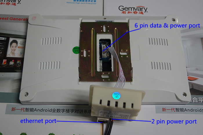 video-door-phone-with-photo-memory-700-4.jpg