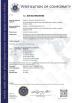 Fenghua ZOZ Metal Products Co., Ltd. Certifications