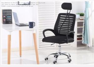 Quality Flexible Rotation Lifting Ergonomic Adjustable Office Chair wholesale