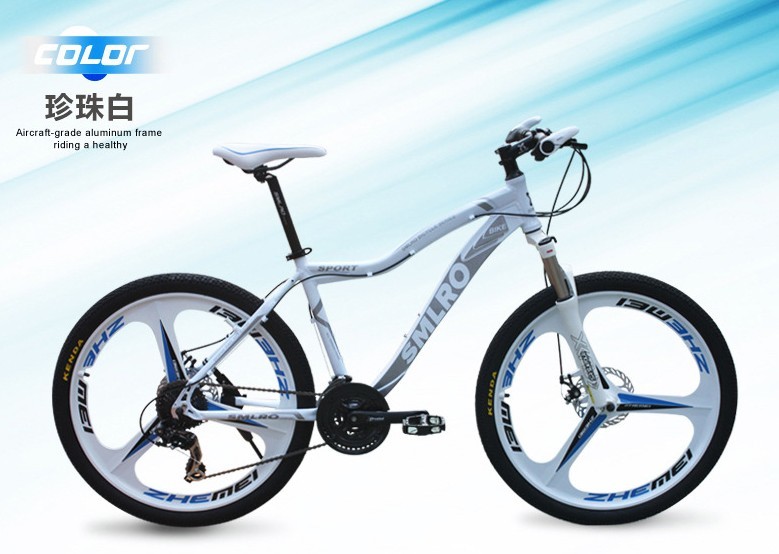 Cool Style 27 Speed Lightweight Aluminum Mountain Bike