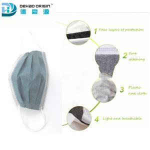 Quality Skin Friendly Four Layers Disposable Activated Carbon Face Mask wholesale