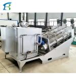 Customizable Capacity Screw Press Dehydrator for Oily Waste Water Treatment 100