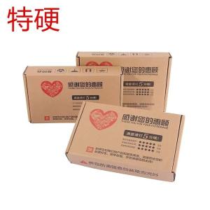 Quality Custom Colored Boxes Logo Packaging Pink Cardboard Printed Eco Clothing Poly Cosmetic Flat Small Mailer Box wholesale