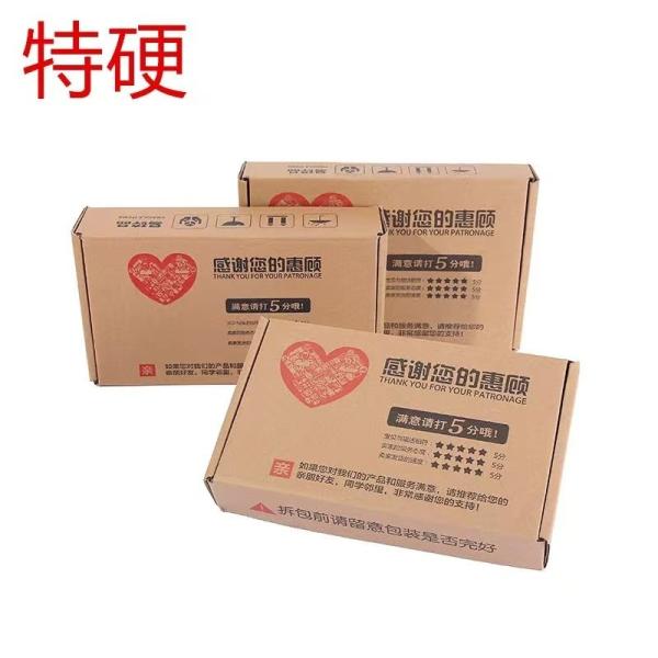 Custom Colored Boxes Logo Packaging Pink Cardboard Printed Eco Clothing Poly