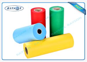 Quality Pillow Case Tear Resistant 320CM PP Spunbond Non Woven wholesale