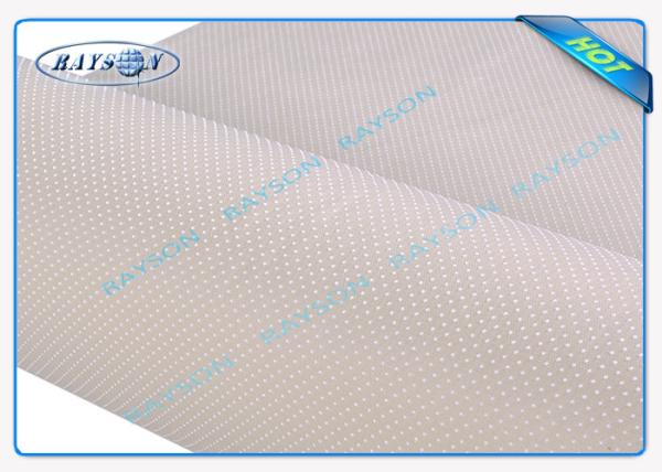 Recyclable White Polypropylene Spunbond Non Woven Fabric Air Permeable Small