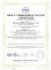 Shenzhen FiberMania Technology Co., Ltd. Certifications