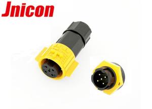 Quality 5 Pin Male Female Waterproof Power Plug With Socket Contacts Golden Plated wholesale