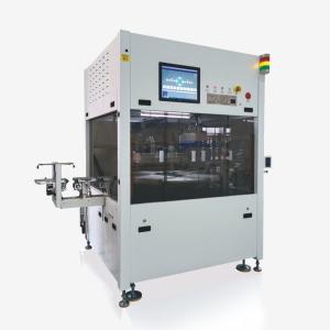 Quality High Efficiency Electronic Automatic Screen Printing Machine 380V 50Hz 600mm Dimension wholesale