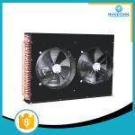 air-cooled condenser for cold room