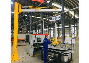 Quality 1000kg Pillar Mounted Jib Crane wholesale