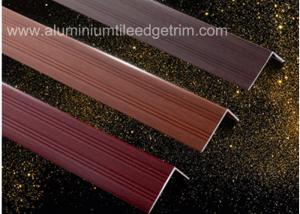 Quality Wood Grain Color Aluminium Angle Trim Profile For Laminate Flooring Edge wholesale