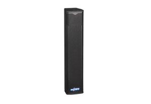 Quality 4*5&quot; professional PA column speaker system passive outdoor performance speaker VC451 wholesale