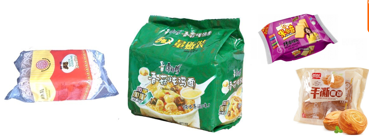 CPP Flow Wrap Packing Machine Reciprocating High Speed Packaging Equipment