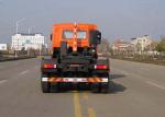 Modern Garbage Collection Truck 20-25 CBM