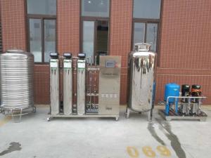 Quality 1TPH SUS304 Industrial Reverse Osmosis Equipment RO Water Filter Machine wholesale