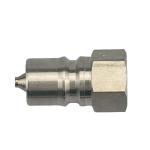 cb spb 1f iso 7241 b hydraulic quick coupling