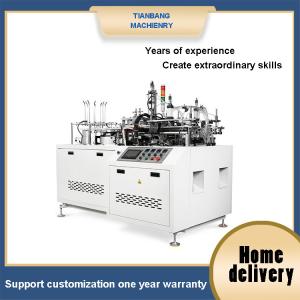 Quality Thermoplastic Burger Box Making Machine automatic RHZH-B wholesale