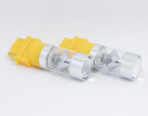 Quality BB-3157FXS-X5-75W wholesale