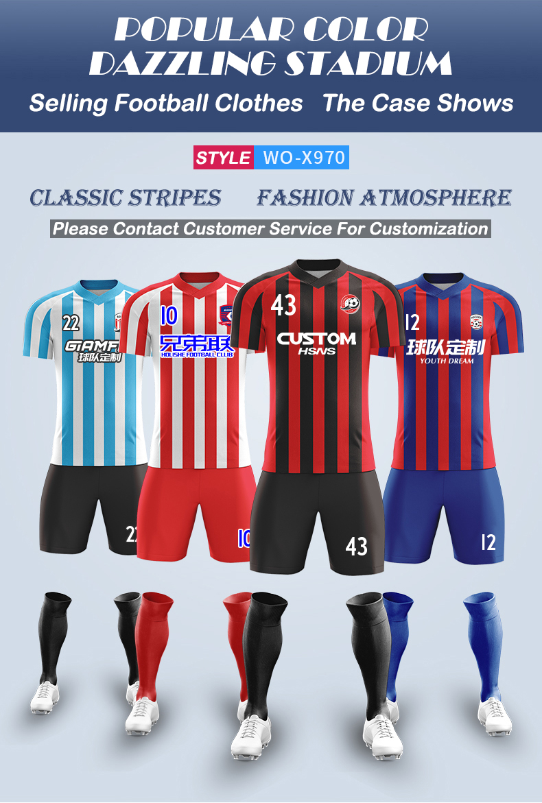High quality soccer jersey soft fast dry soccer T shirt of men men's soccer jersey set