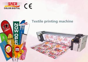 Quality Dye Sublimation Printer Digital Printing Machine With High DPI Print Head wholesale